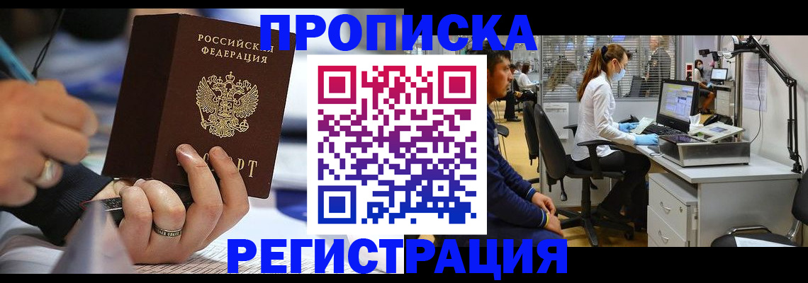 форма 3 в Всеволожске